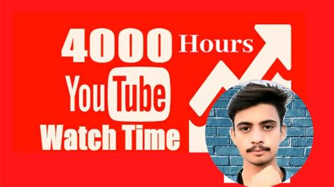 youtube fake watch time|how to increase watch time on youtube.